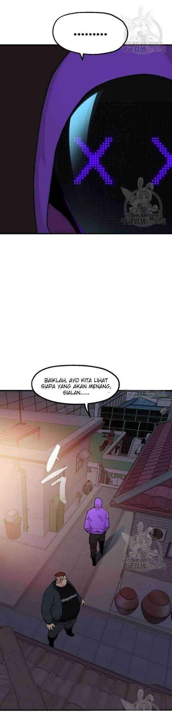 Psycho Revenge Chapter 22 - halaman 51