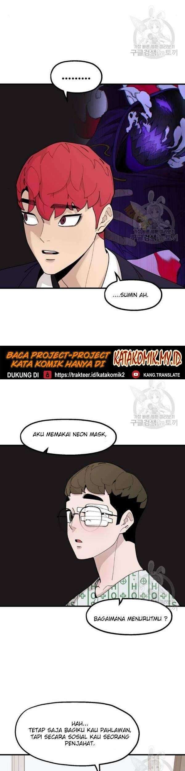 Psycho Revenge Chapter 22 - halaman 59