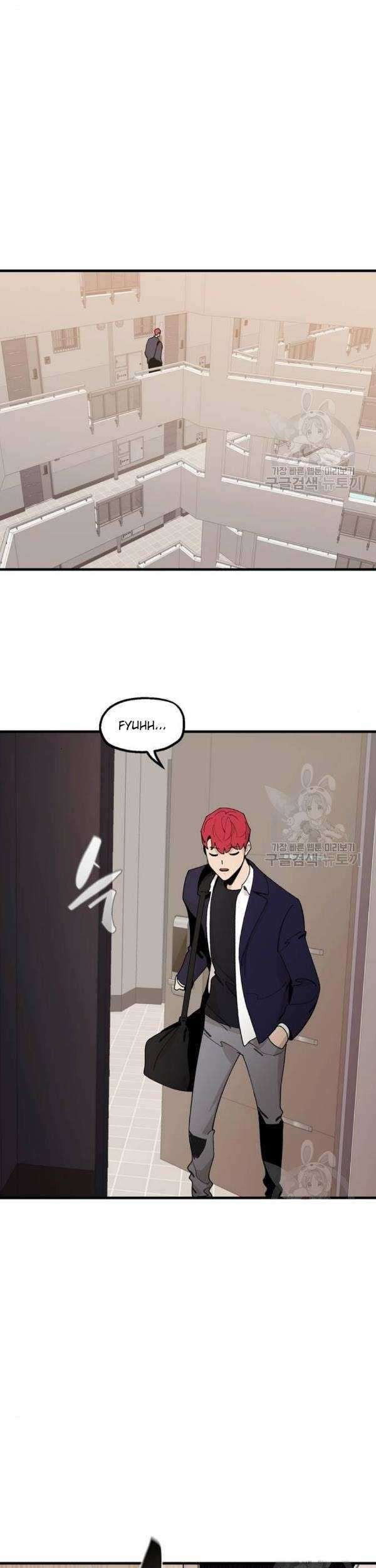 Psycho Revenge Chapter 22 - halaman 6