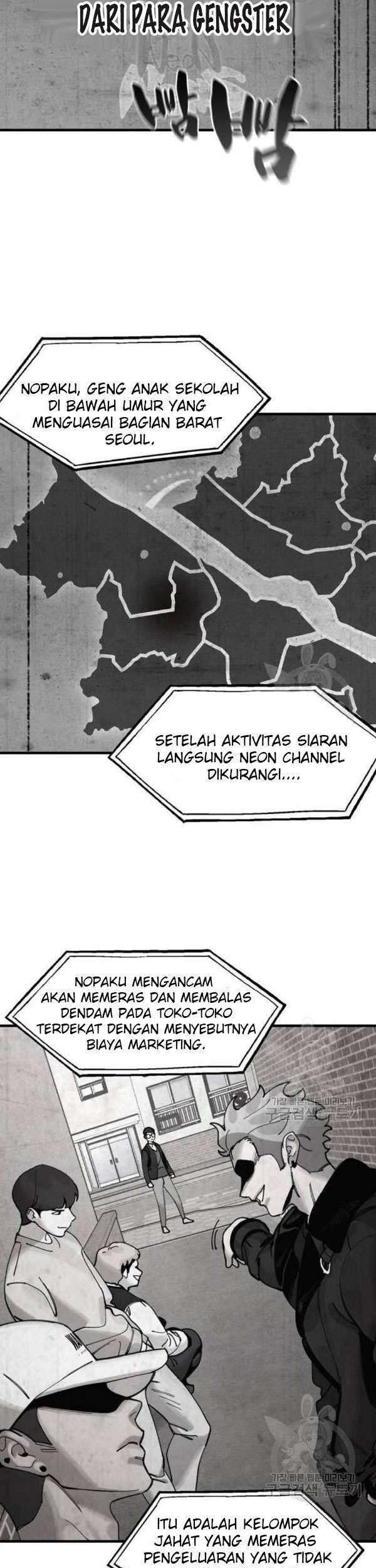 Psycho Revenge Chapter 23 - halaman 10