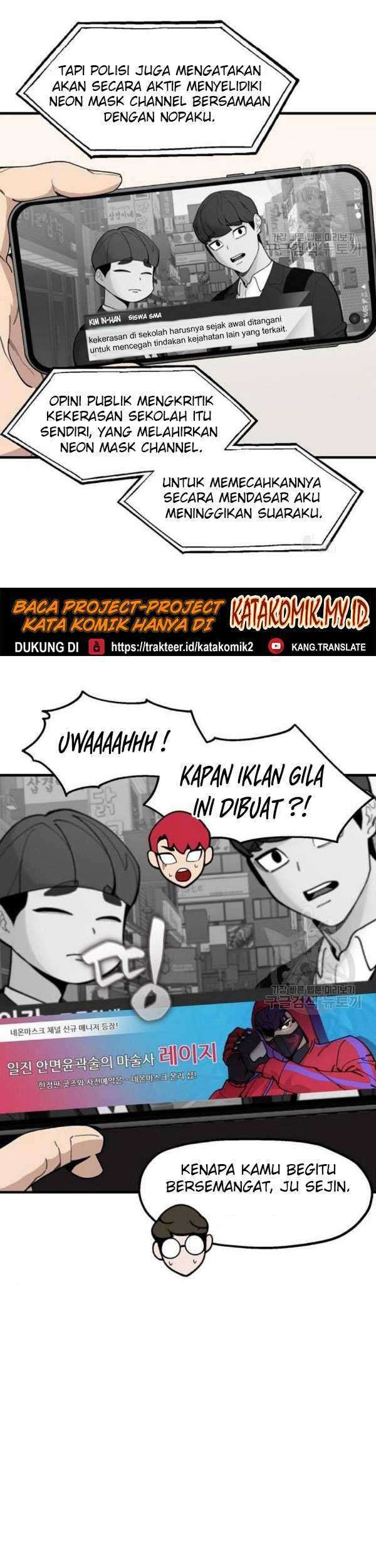 Psycho Revenge Chapter 23 - halaman 16