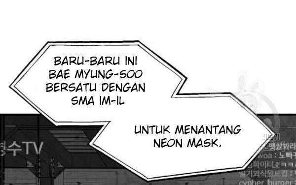 Psycho Revenge Chapter 23 - halaman 17