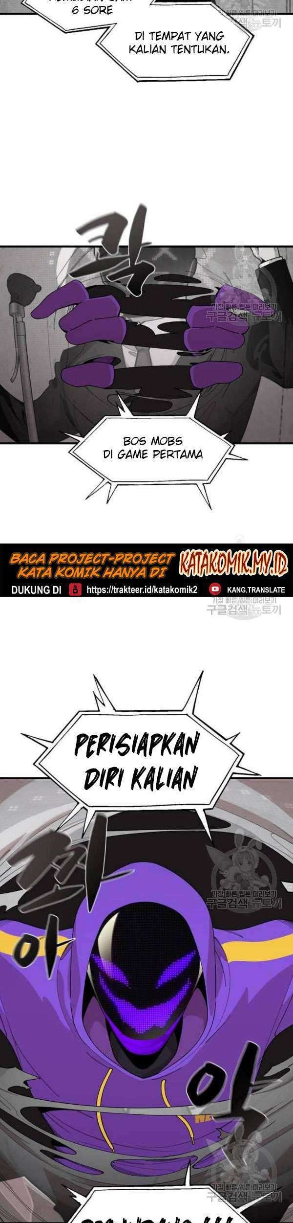 Psycho Revenge Chapter 23 - halaman 20