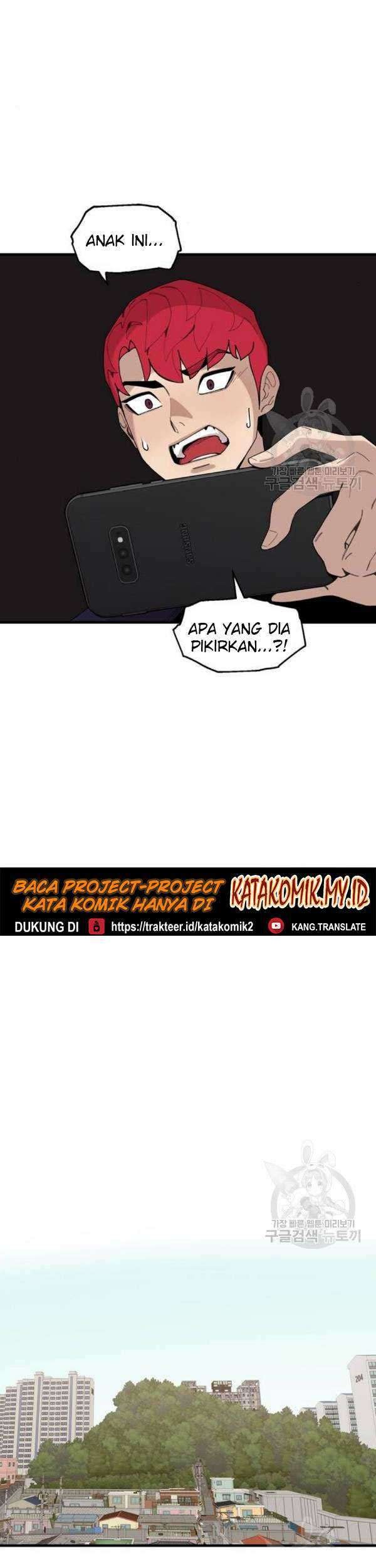 Psycho Revenge Chapter 23 - halaman 22