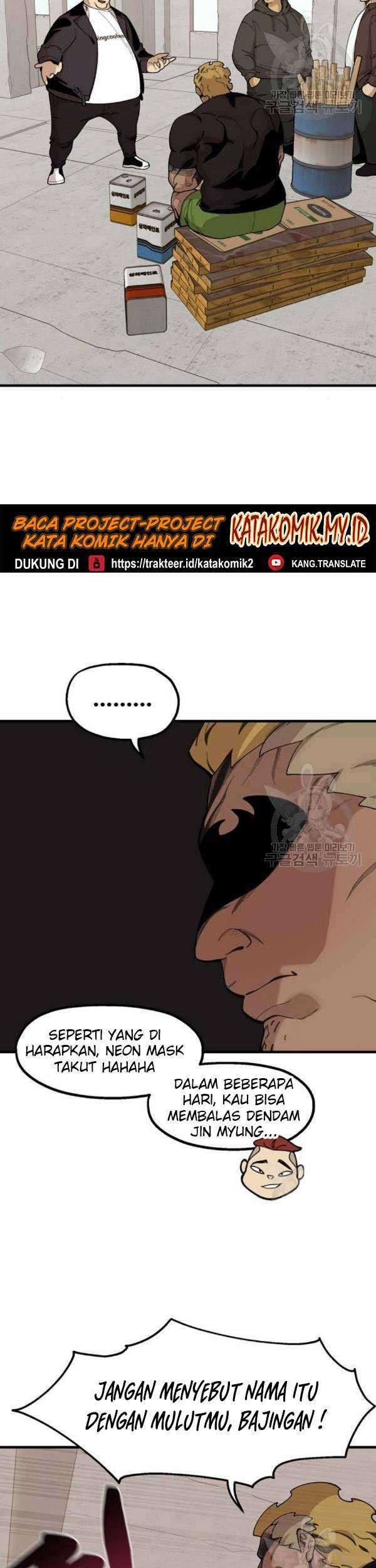 Psycho Revenge Chapter 23 - halaman 24