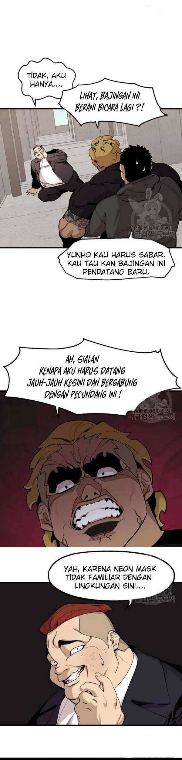 Psycho Revenge Chapter 23 - halaman 26