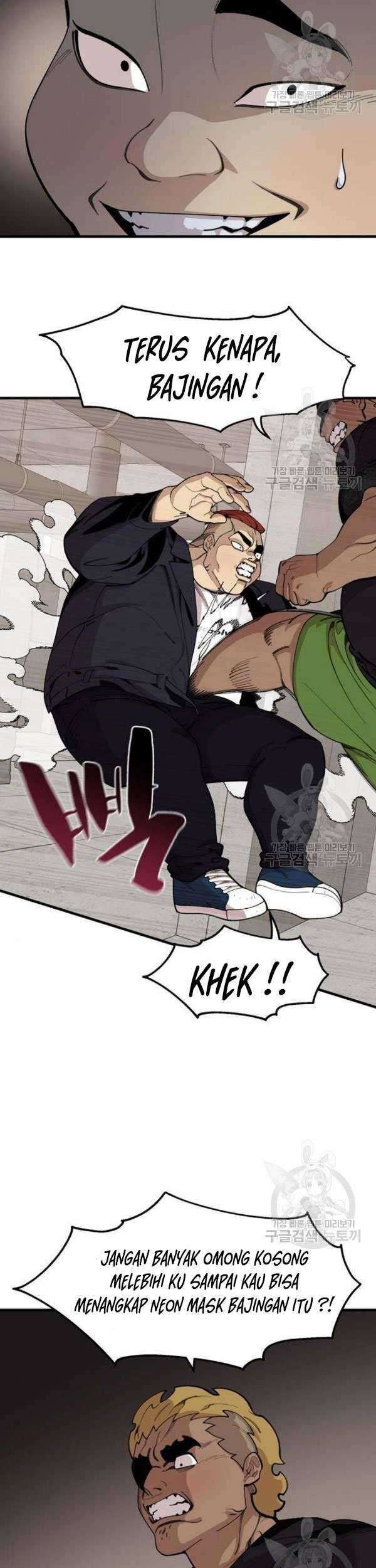 Psycho Revenge Chapter 23 - halaman 28