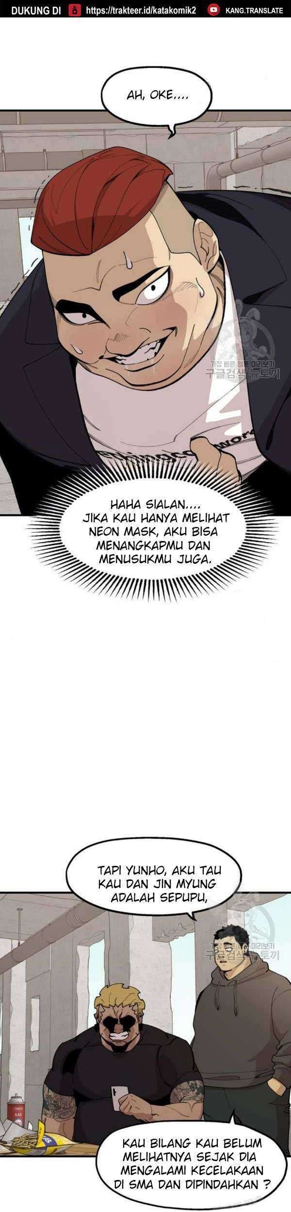 Psycho Revenge Chapter 23 - halaman 30