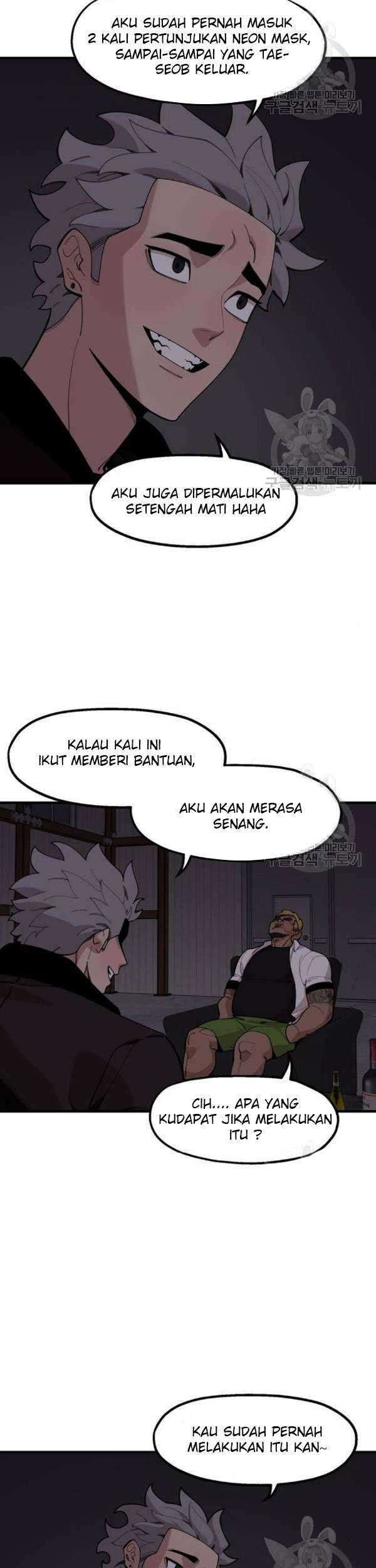 Psycho Revenge Chapter 23 - halaman 42
