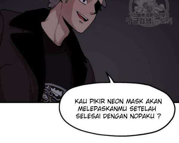 Psycho Revenge Chapter 23 - halaman 43
