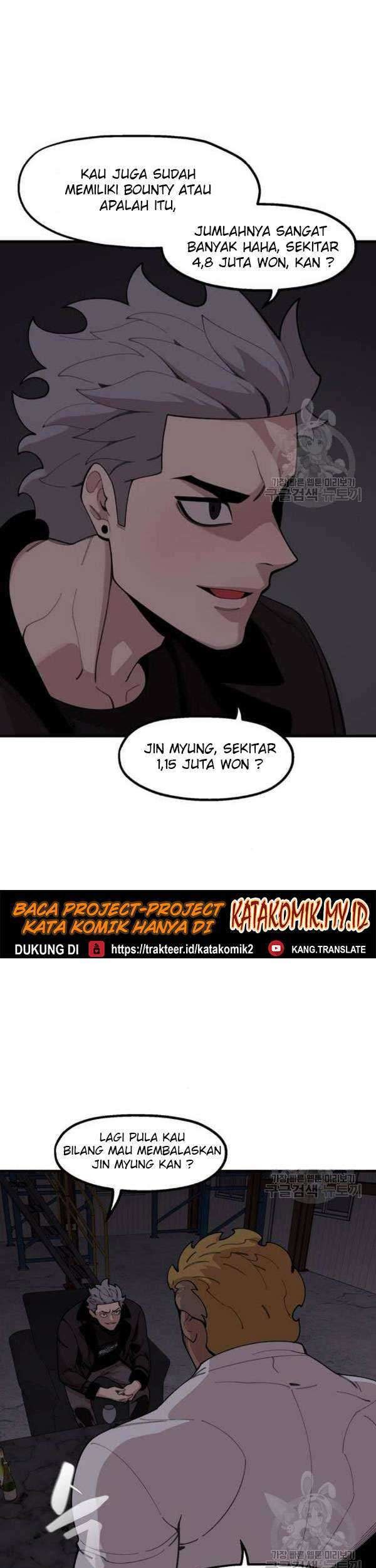 Psycho Revenge Chapter 23 - halaman 44