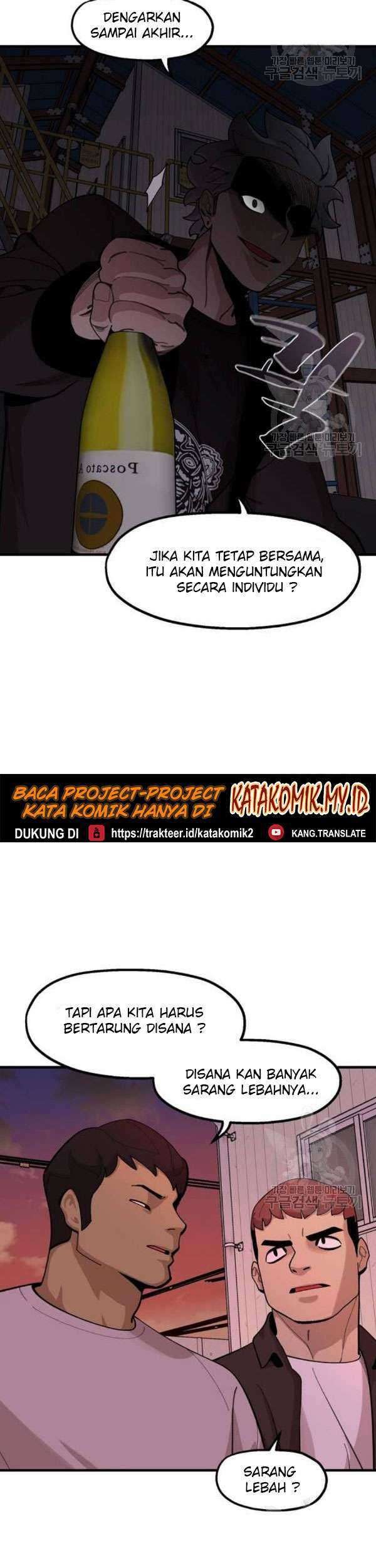 Psycho Revenge Chapter 23 - halaman 46