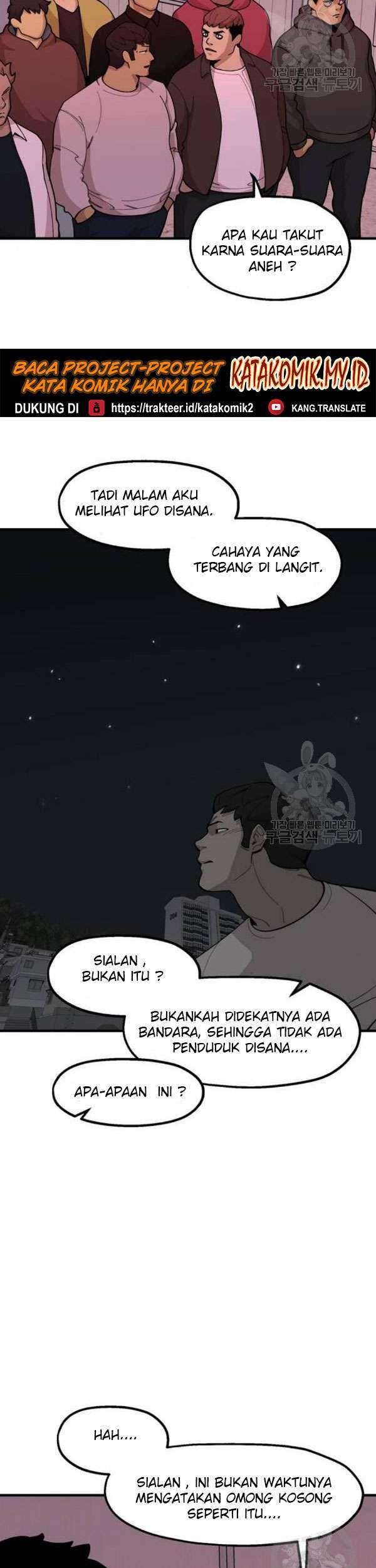 Psycho Revenge Chapter 23 - halaman 48