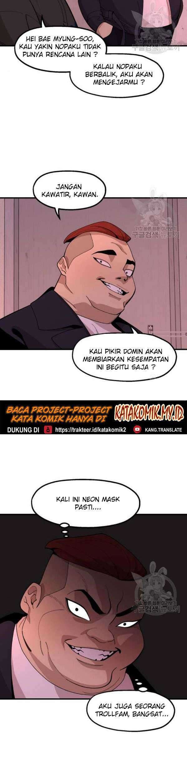 Psycho Revenge Chapter 23 - halaman 50