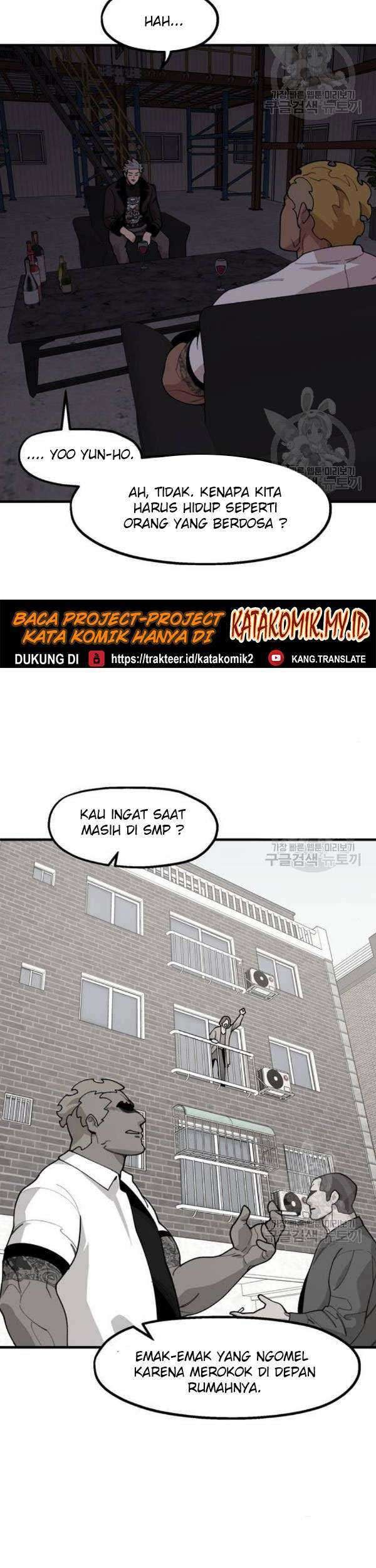 Psycho Revenge Chapter 23 - halaman 52