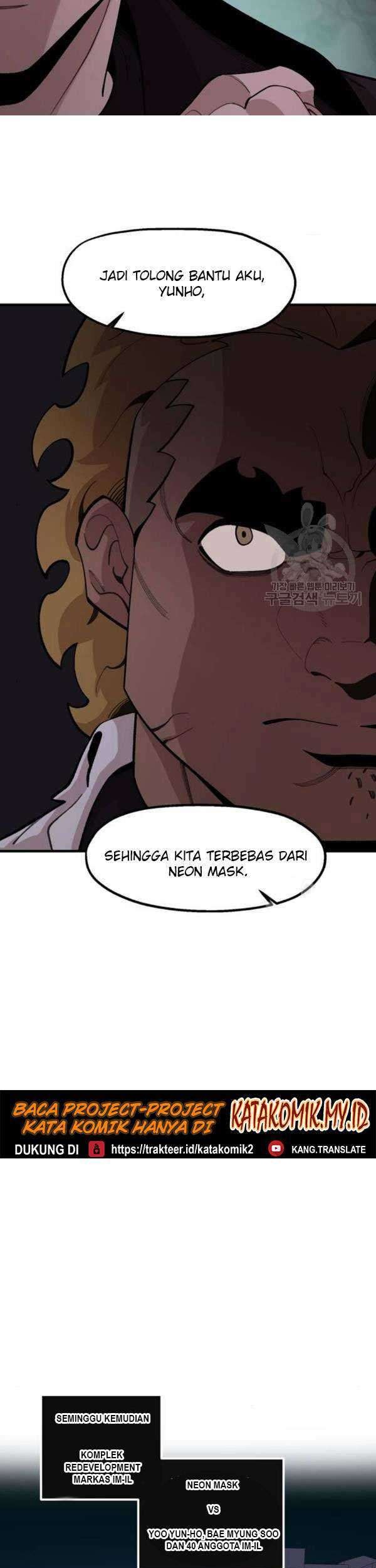 Psycho Revenge Chapter 23 - halaman 58