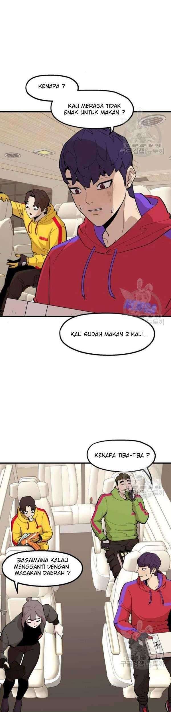 Psycho Revenge Chapter 24 - halaman 11