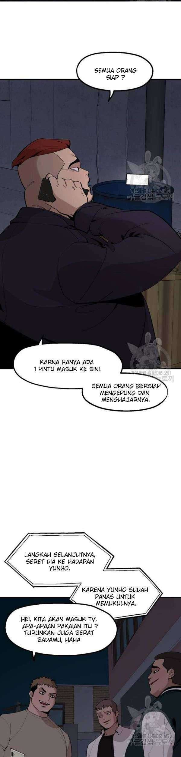 Psycho Revenge Chapter 24 - halaman 14