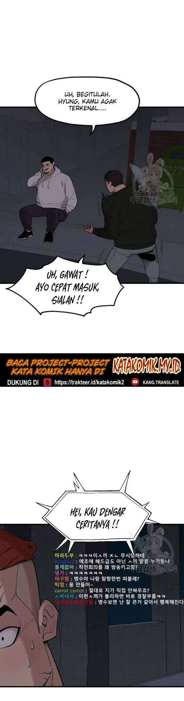 Psycho Revenge Chapter 24 - halaman 16