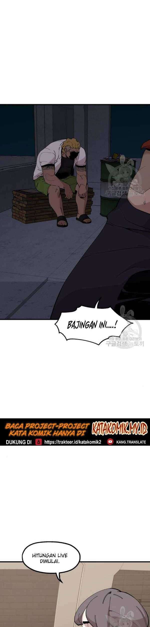 Psycho Revenge Chapter 24 - halaman 17