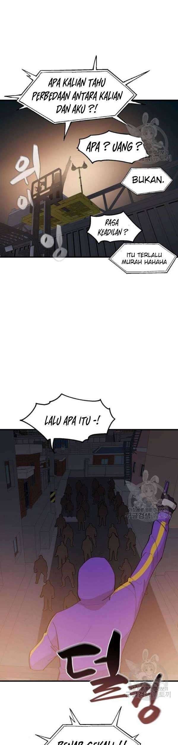 Psycho Revenge Chapter 24 - halaman 26
