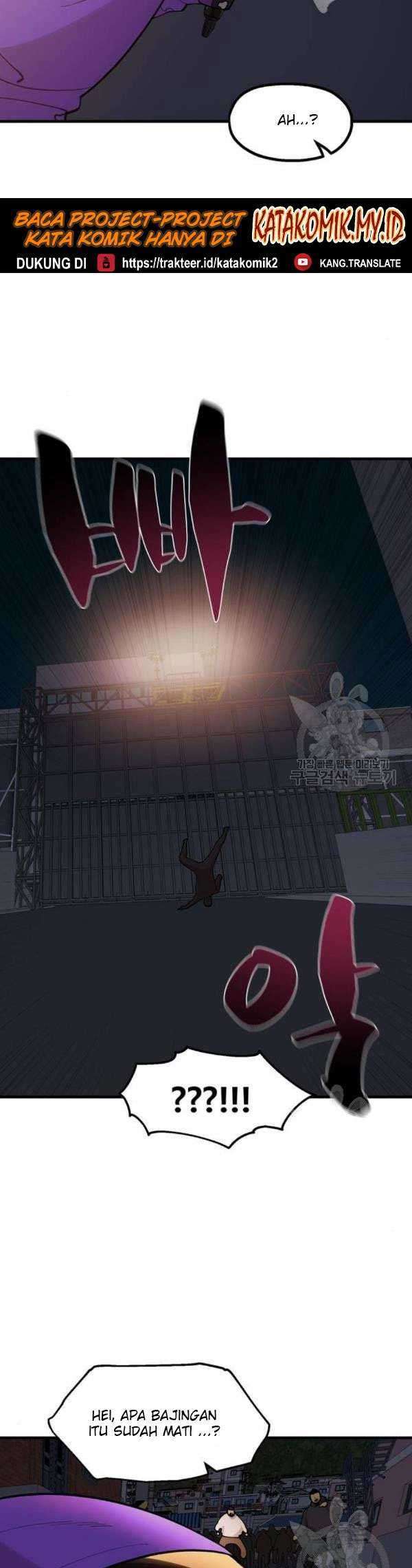 Psycho Revenge Chapter 24 - halaman 28