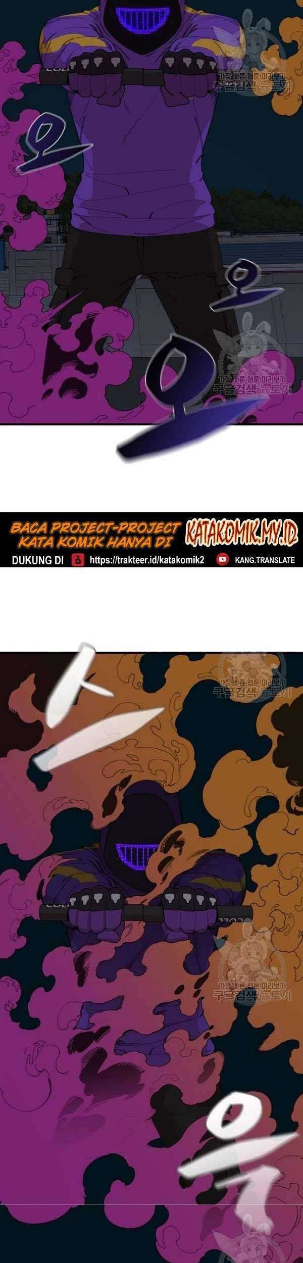 Psycho Revenge Chapter 24 - halaman 32
