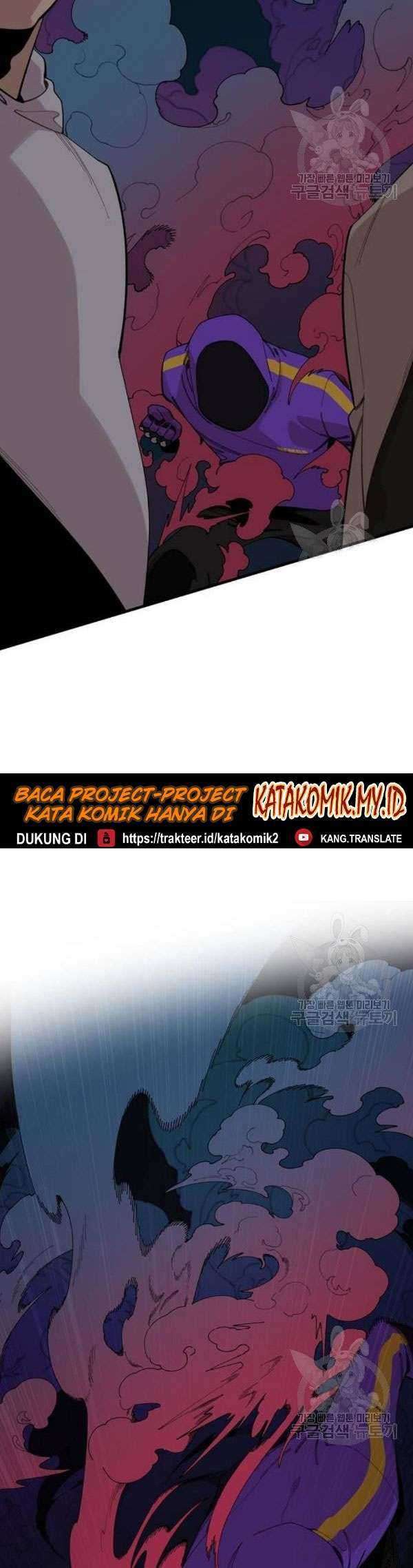 Psycho Revenge Chapter 24 - halaman 37