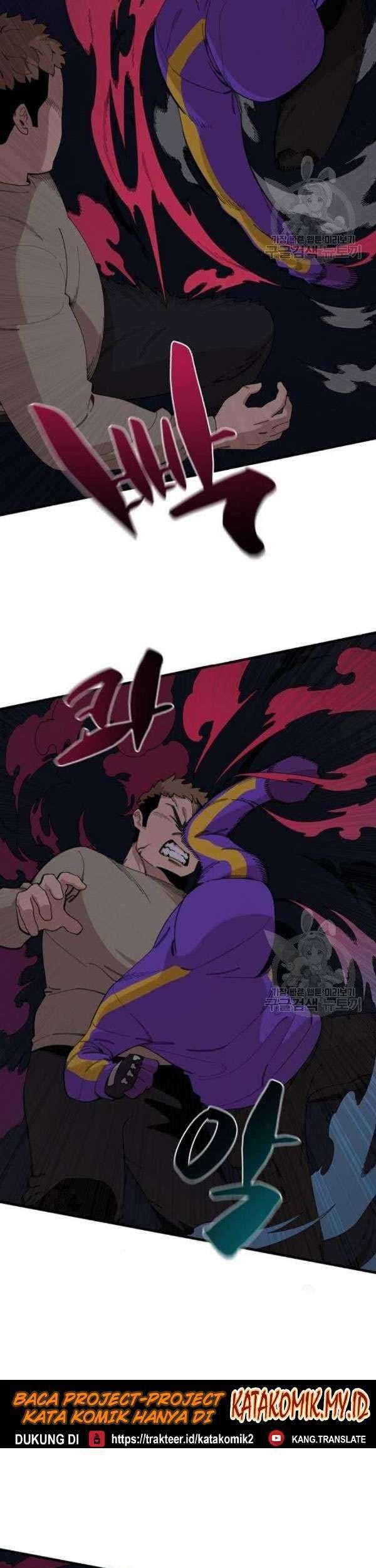 Psycho Revenge Chapter 24 - halaman 38