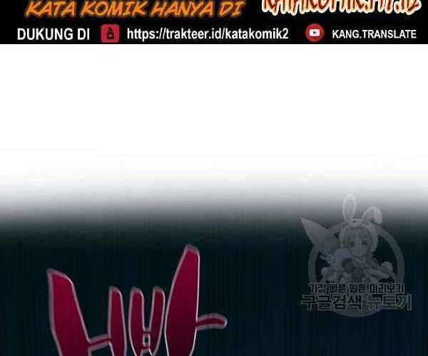 Psycho Revenge Chapter 24 - halaman 42