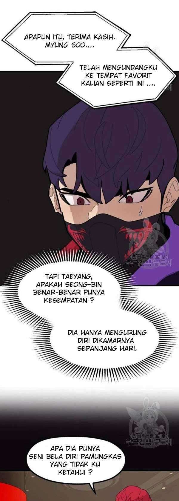 Psycho Revenge Chapter 24 - halaman 48