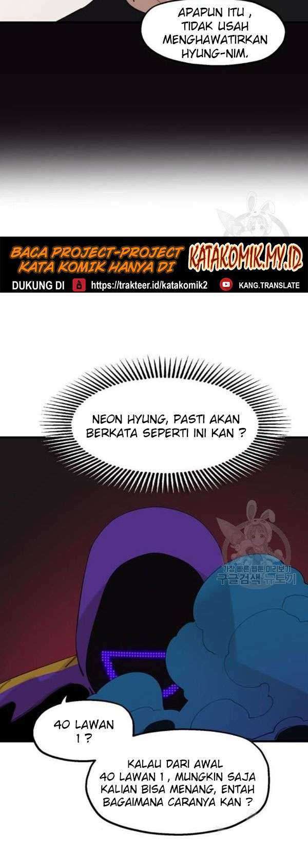 Psycho Revenge Chapter 24 - halaman 50