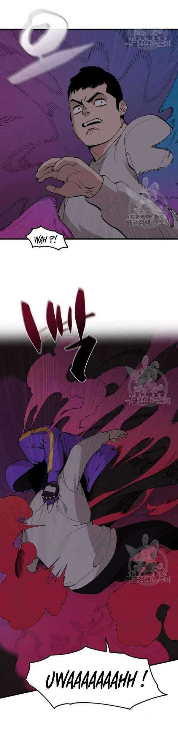 Psycho Revenge Chapter 25 - halaman 12
