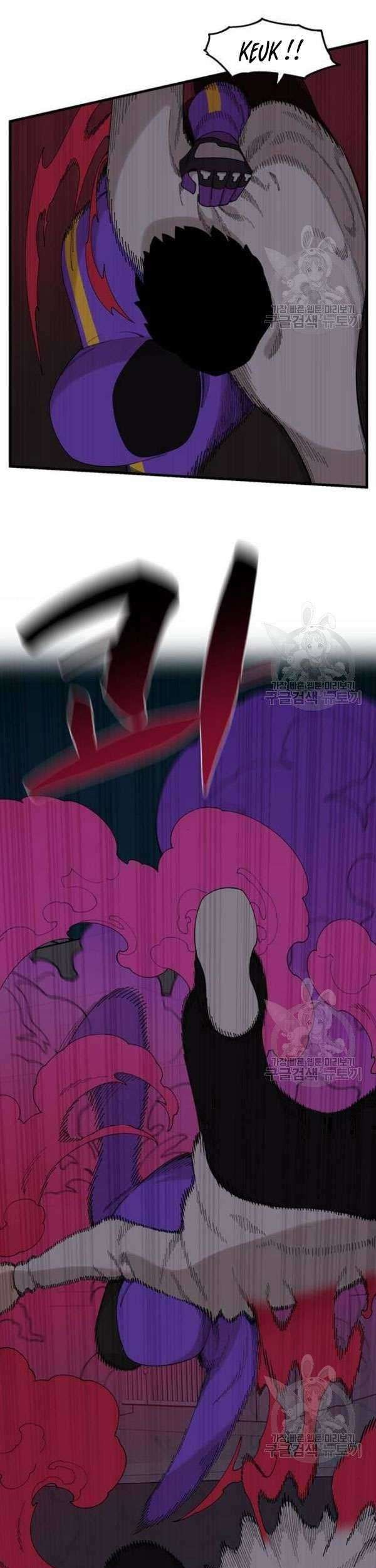 Psycho Revenge Chapter 25 - halaman 14
