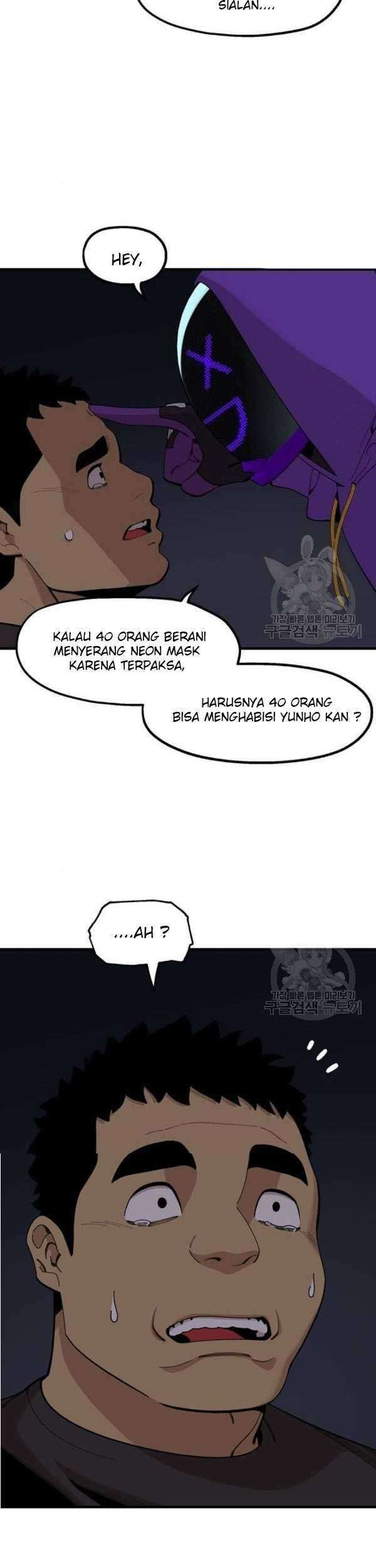 Psycho Revenge Chapter 25 - halaman 20