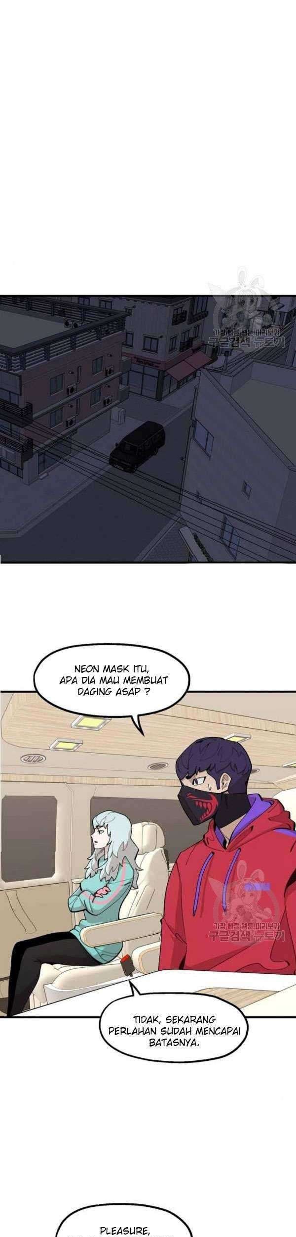 Psycho Revenge Chapter 25 - halaman 28