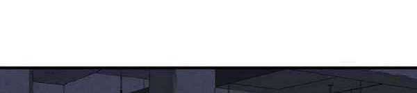 Psycho Revenge Chapter 25 - halaman 3