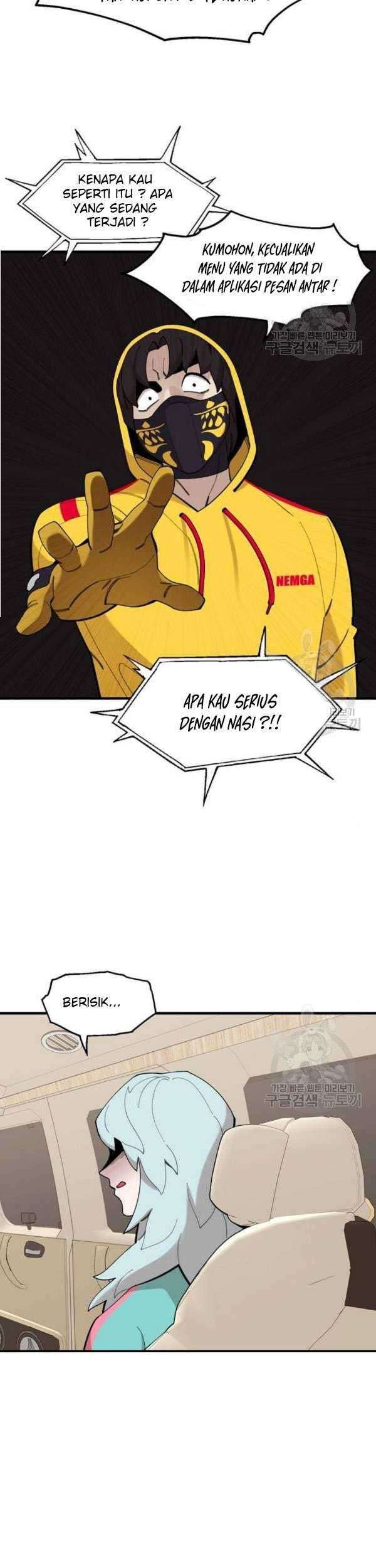 Psycho Revenge Chapter 25 - halaman 34