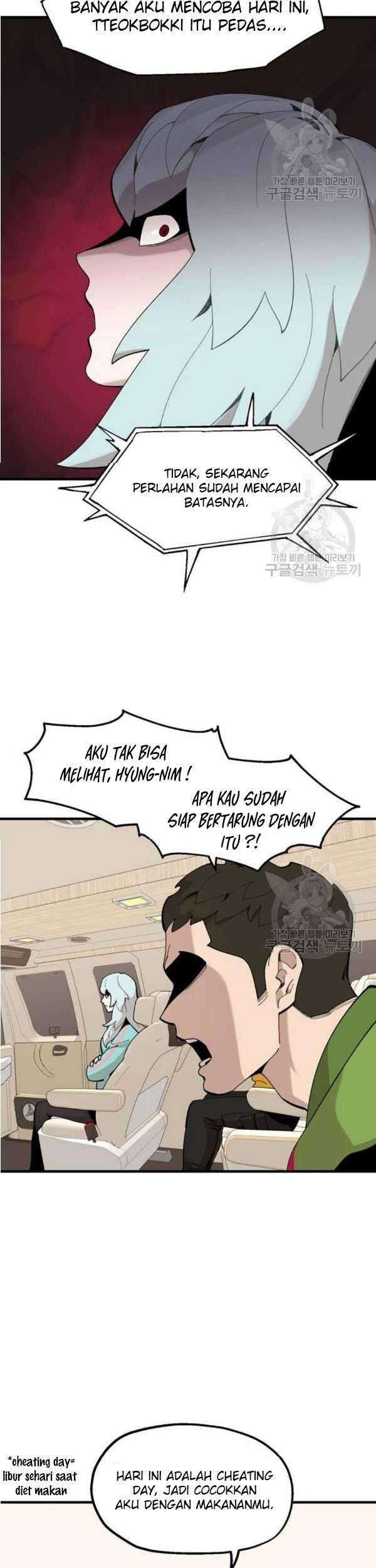 Psycho Revenge Chapter 25 - halaman 36