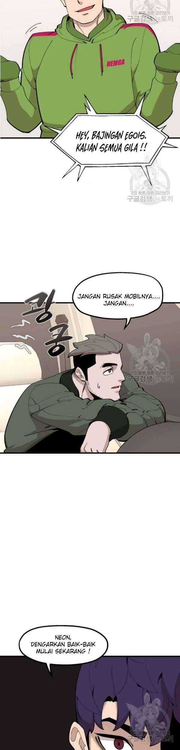 Psycho Revenge Chapter 25 - halaman 38