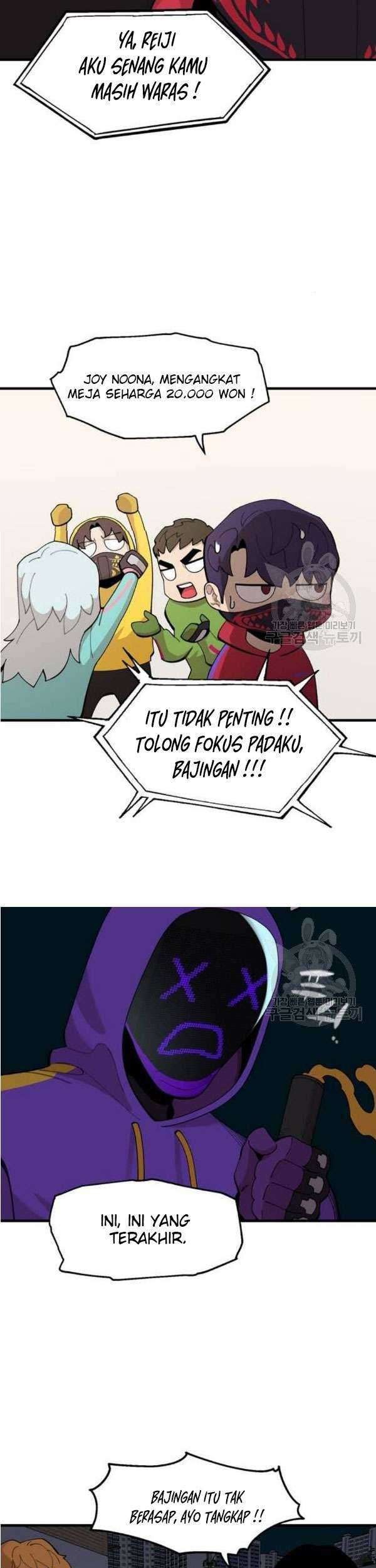 Psycho Revenge Chapter 25 - halaman 40