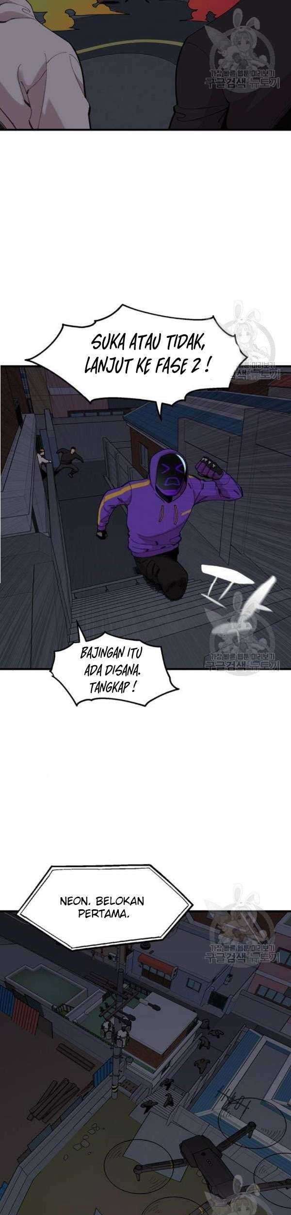 Psycho Revenge Chapter 25 - halaman 42
