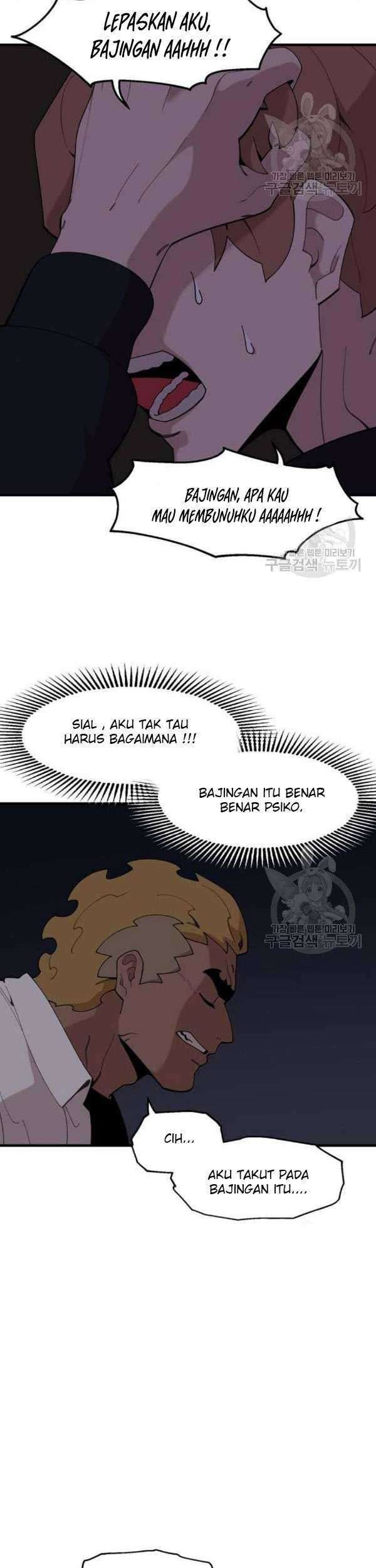 Psycho Revenge Chapter 25 - halaman 6