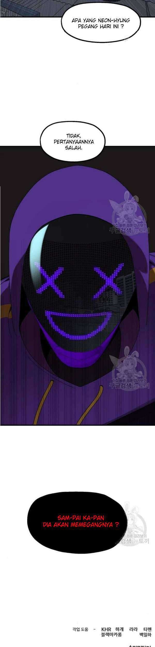Psycho Revenge Chapter 25 - halaman 60
