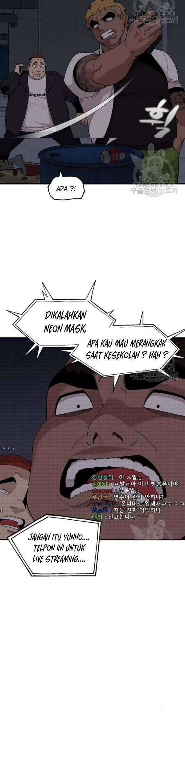 Psycho Revenge Chapter 25 - halaman 8