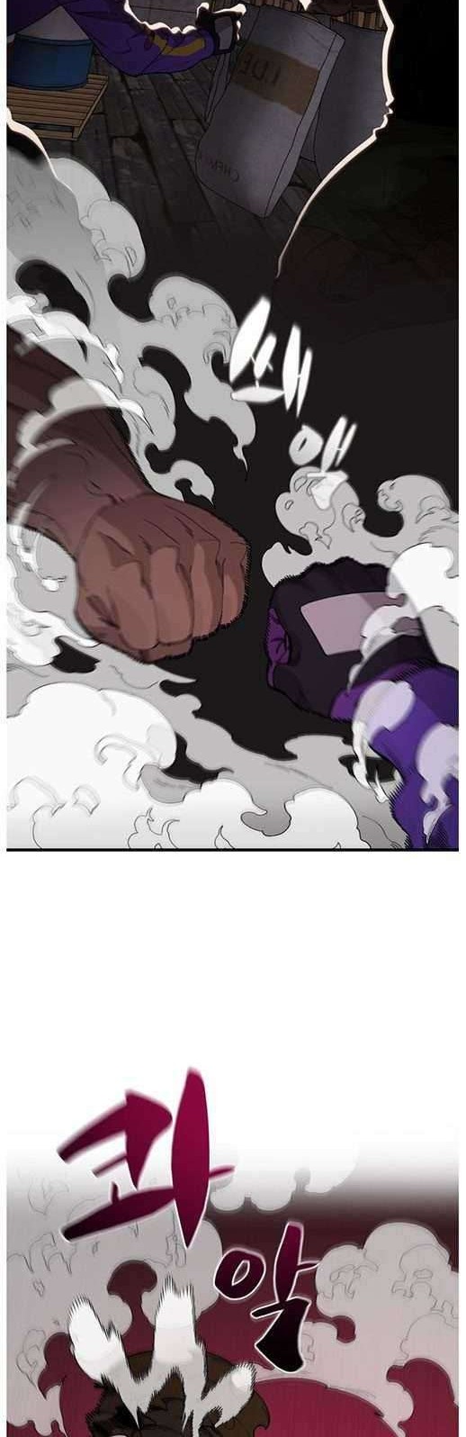 Psycho Revenge Chapter 29 - halaman 27