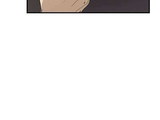 Psycho Revenge Chapter 29 - halaman 7