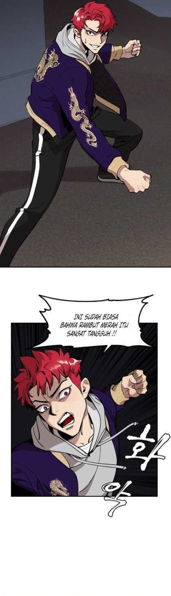 Psycho Revenge Chapter 3 - halaman 12