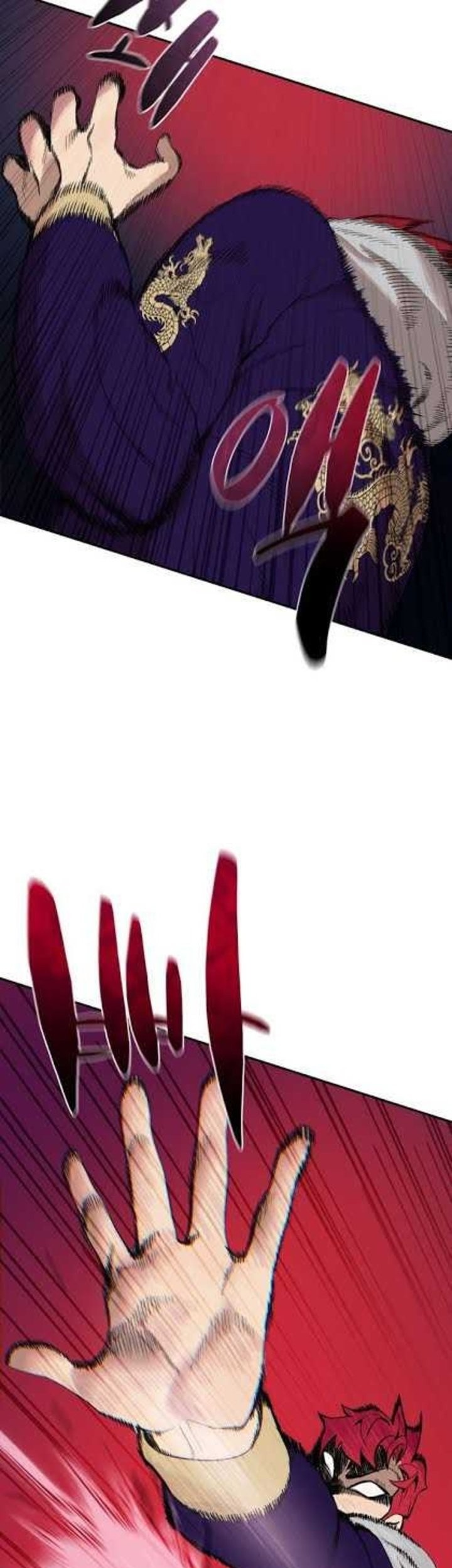 Psycho Revenge Chapter 3 - halaman 20