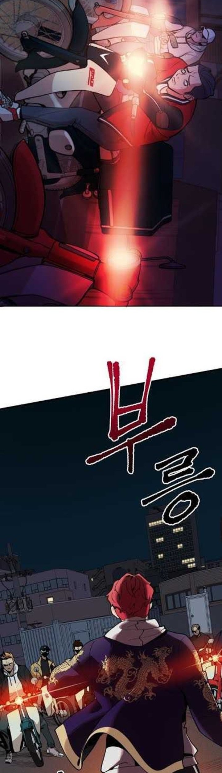 Psycho Revenge Chapter 3 - halaman 35